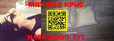 гашик Мариинск