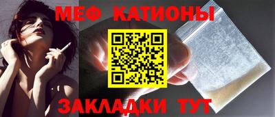 гашик Мариинск