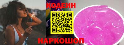 метамфетамин Малгобек