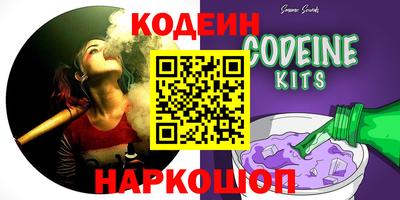 гидропоника Малоярославец