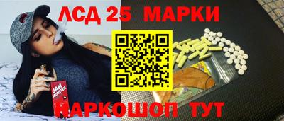 метамфетамин Малгобек