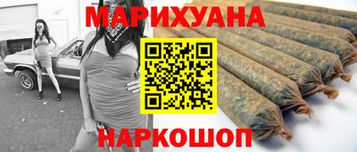 гидропоника Малоярославец