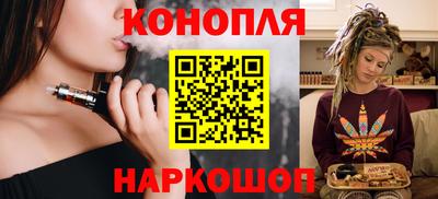 метамфетамин Малгобек