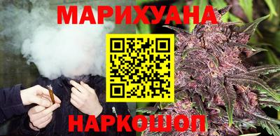 гидропоника Малоярославец