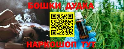 гидропоника Малоярославец