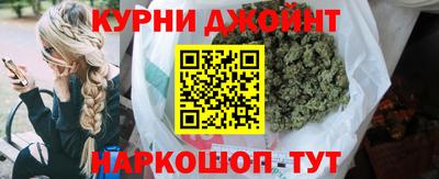 гидропоника Малоярославец