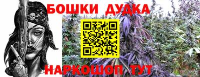 гидропоника Малоярославец