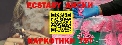 гидропоника Малоярославец