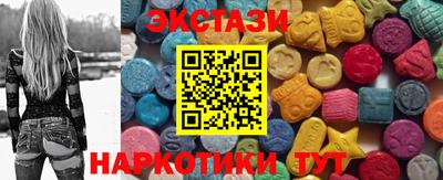 гидропоника Малоярославец