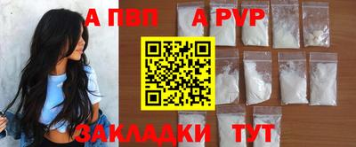 метамфетамин Малгобек