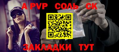 гидропоника Малоярославец
