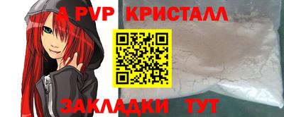 гидропоника Малоярославец