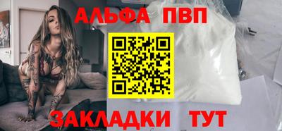 гидропоника Малоярославец