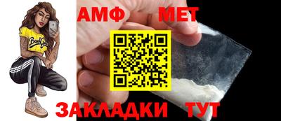 гидропоника Малоярославец
