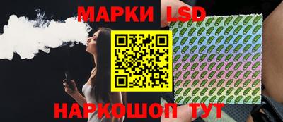 гидропоника Малоярославец