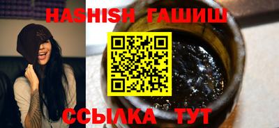 гидропоника Малоярославец