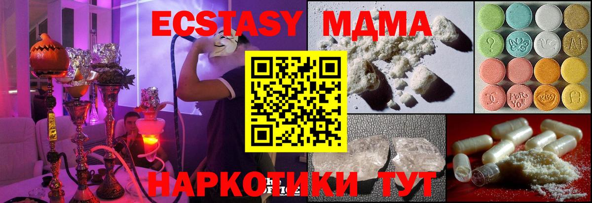 APVP Ижевск
